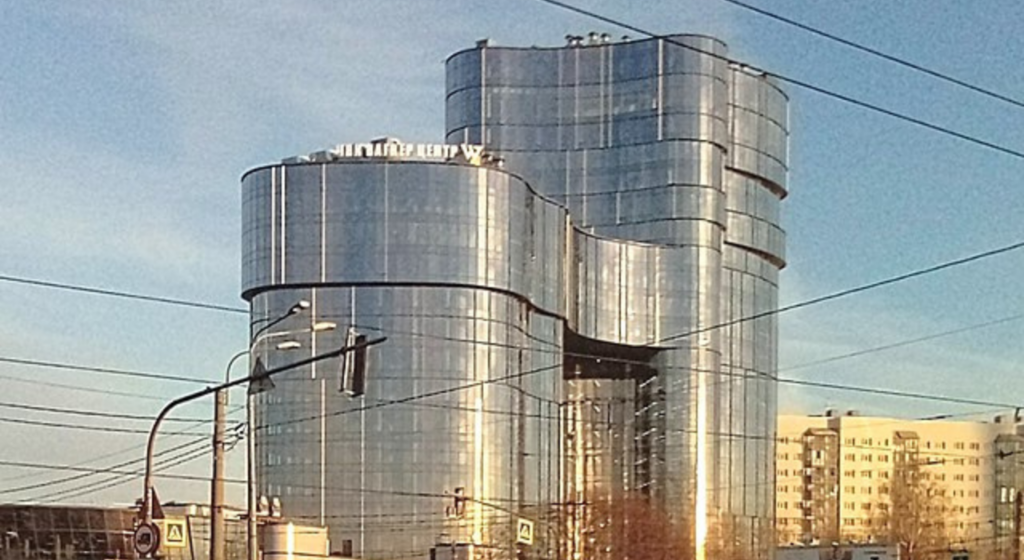 Wagner Group Headquarters